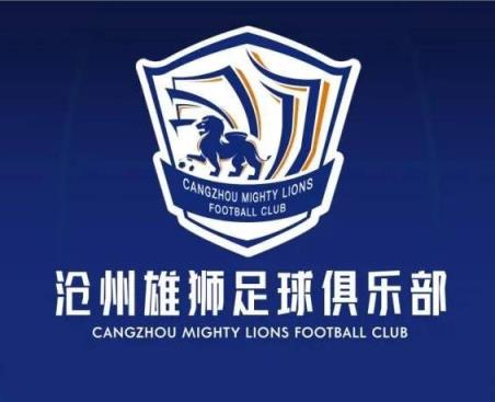 一個(gè)接一個(gè)！滄州球員么旭辰、王鵬、文達轉發(fā)鄭凱木控訴欠薪微博